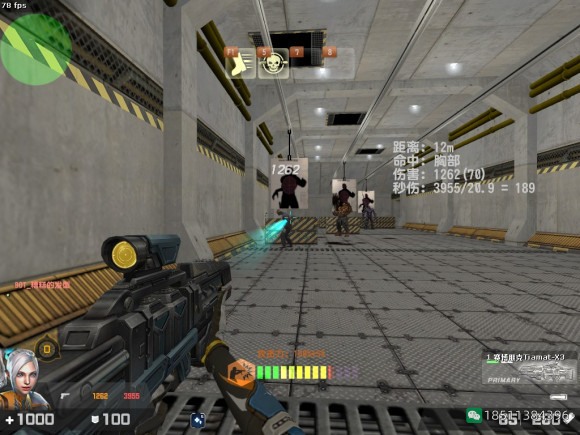 图片[2]-反恐精英CSOL赛博朋克X4和X3对比-猫咪网络