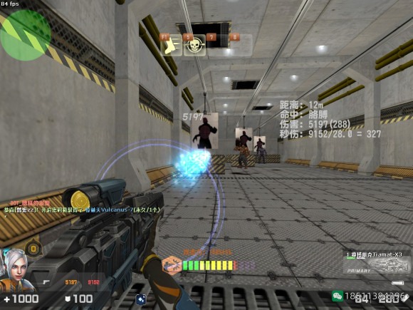 图片[3]-反恐精英CSOL赛博朋克X4和X3对比-猫咪网络