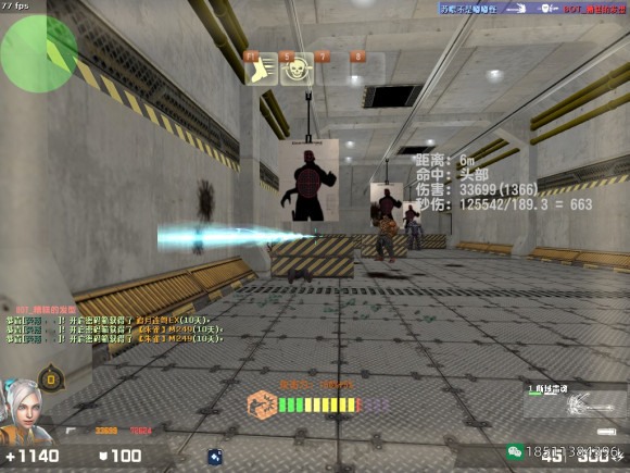 图片[10]-反恐精英CSOL赛博朋克X4和X3对比-猫咪网络