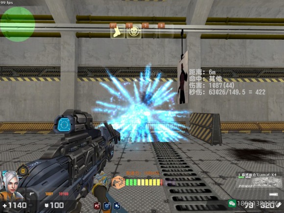 图片[8]-反恐精英CSOL赛博朋克X4和X3对比-猫咪网络