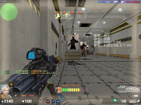 图片[9]-反恐精英CSOL赛博朋克X4和X3对比-猫咪网络