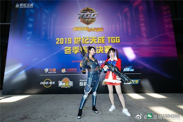 图片[18]-cosplay真人秀安娜米迦勒崔智云第三期反恐精英CSOL游戏-猫咪网络