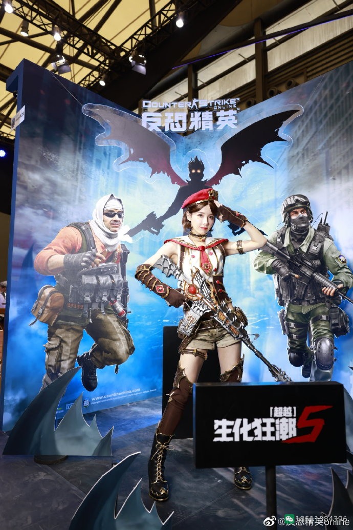 图片[30]-cosplay真人秀安娜米迦勒崔智云第三期反恐精英CSOL游戏-猫咪网络