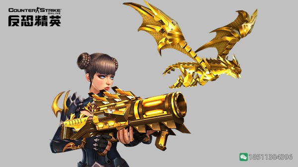 图片[2]-反恐精英CSOL【至尊】赤焰魔龙金鸡怎么获得-猫咪网络