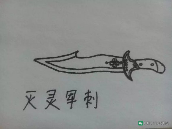 图片[7]-反恐精英CSOL游戏手绘游戏武器装备图-猫咪网络