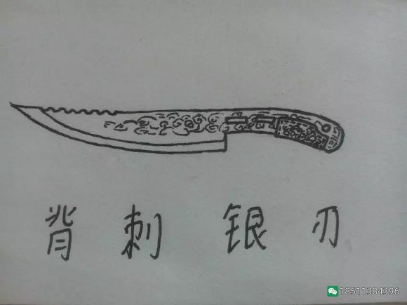 图片[2]-反恐精英CSOL游戏手绘游戏武器装备图-猫咪网络