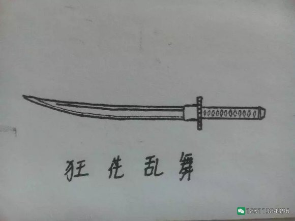 图片[3]-反恐精英CSOL游戏手绘游戏武器装备图-猫咪网络