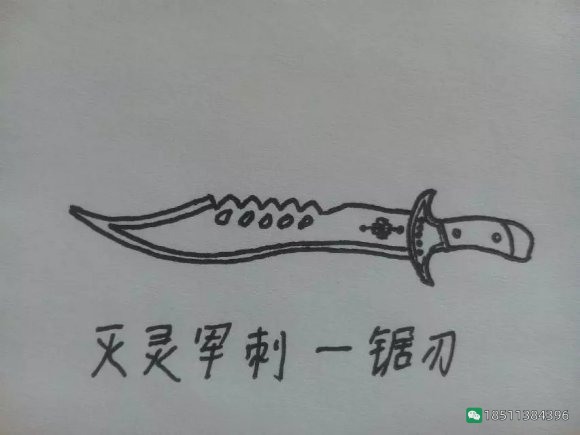 图片[8]-反恐精英CSOL游戏手绘游戏武器装备图-猫咪网络