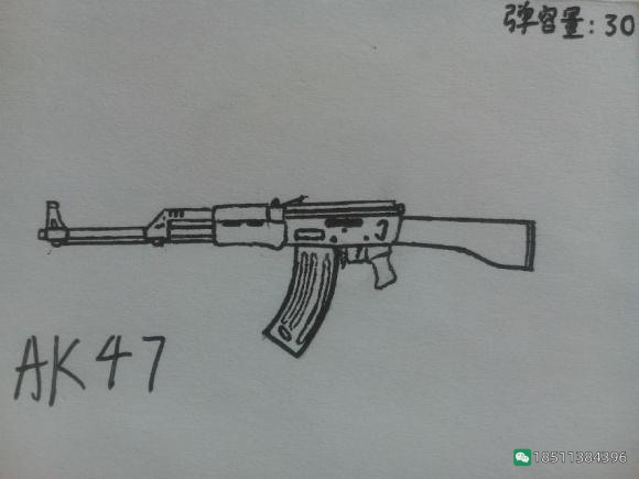图片[17]-反恐精英CSOL游戏手绘游戏武器装备图-猫咪网络