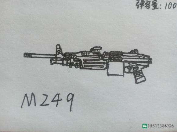 图片[14]-反恐精英CSOL游戏手绘游戏武器装备图-猫咪网络