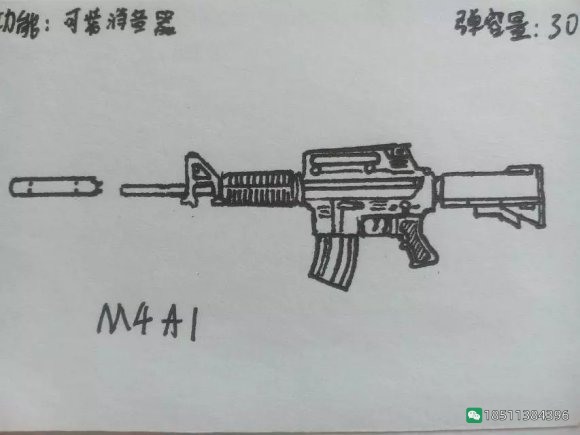 图片[18]-反恐精英CSOL游戏手绘游戏武器装备图-猫咪网络