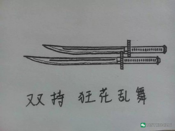 图片[6]-反恐精英CSOL游戏手绘游戏武器装备图-猫咪网络