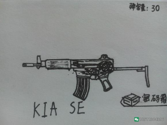 图片[26]-反恐精英CSOL游戏手绘游戏武器装备图-猫咪网络