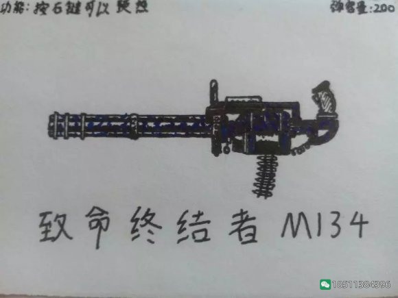 图片[46]-反恐精英CSOL游戏手绘游戏武器装备图-猫咪网络