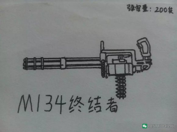 图片[45]-反恐精英CSOL游戏手绘游戏武器装备图-猫咪网络