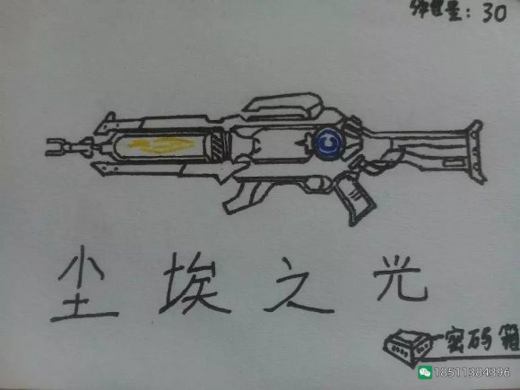 图片[38]-反恐精英CSOL游戏手绘游戏武器装备图-猫咪网络