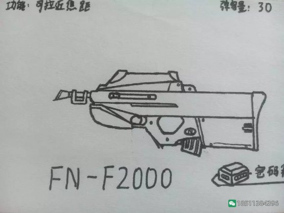 图片[24]-反恐精英CSOL游戏手绘游戏武器装备图-猫咪网络