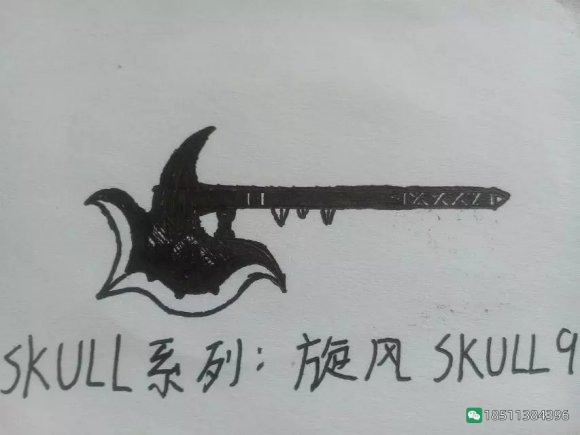 图片[58]-反恐精英CSOL游戏手绘游戏武器装备图-猫咪网络