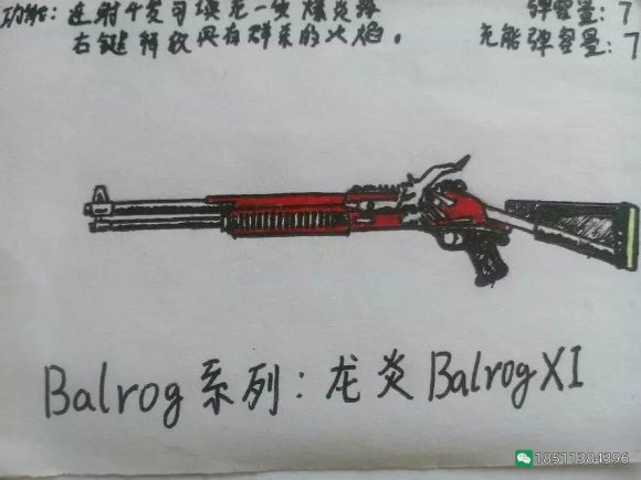 图片[62]-反恐精英CSOL游戏手绘游戏武器装备图-猫咪网络