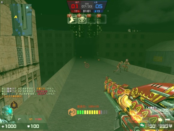 图片[10]-反恐精英CSOL炽麟煌焱鼠神怎么用怎么使用莲花雷-猫咪网络