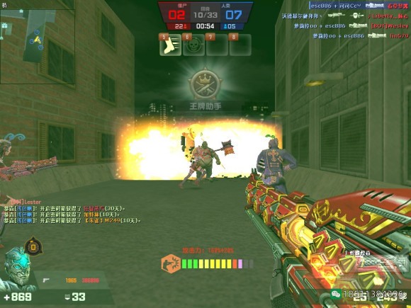 图片[5]-反恐精英CSOL炽麟煌焱鼠神怎么用怎么使用莲花雷-猫咪网络