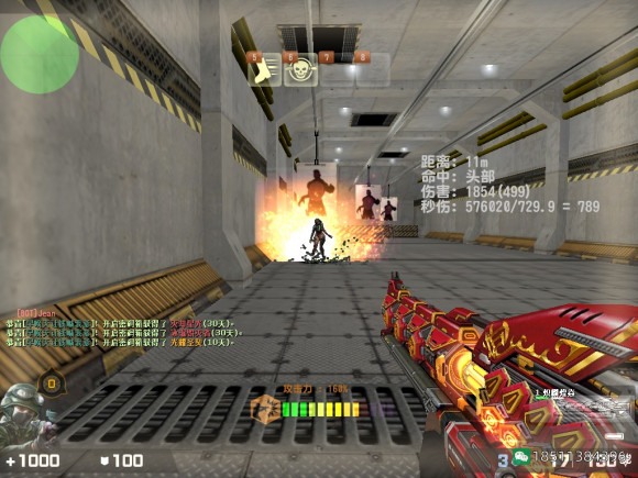 图片[6]-反恐精英CSOL炽麟煌焱鼠神怎么用怎么使用莲花雷-猫咪网络