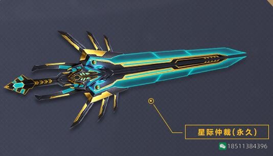 图片[2]-反恐精英CSOL星核仲裁和星际仲裁有什么区别-猫咪网络