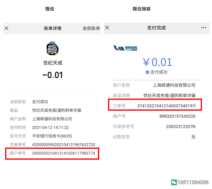 图片[10]-反恐精英CSOL实名认证教程-猫咪网络
