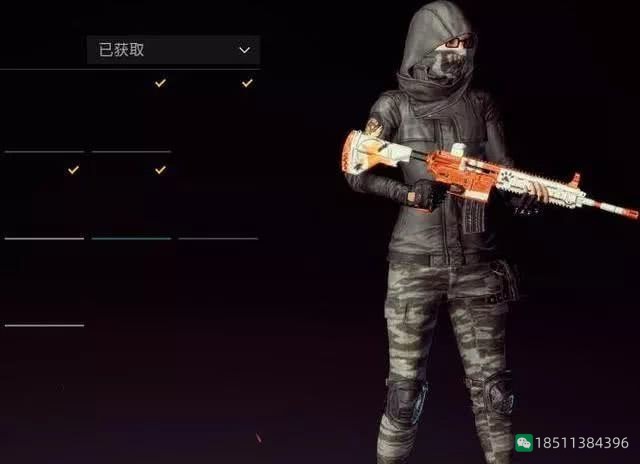 图片[2]-《绝地求生PUBG》红色战神衣怎么获得谁有-猫咪网络