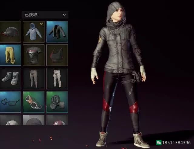 图片[3]-《绝地求生PUBG》红色战神衣怎么获得谁有-猫咪网络