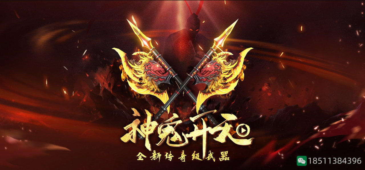 图片[2]-反恐精英CSOL神鬼开天图片欣赏-猫咪网络