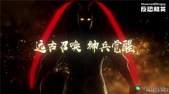 图片[2]-反恐精英CSOL神鬼开天使用方法和技巧-猫咪网络