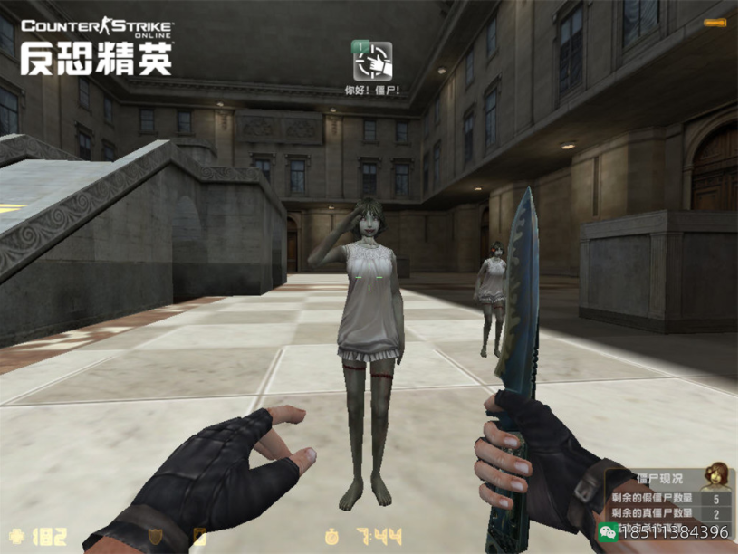 图片[6]-恶搞反恐精英online游戏图片-猫咪网络