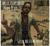 图片[8]-恶搞反恐精英online游戏图片-猫咪网络