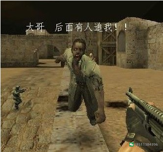 图片[7]-恶搞反恐精英online游戏图片-猫咪网络