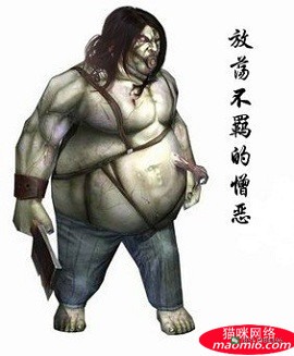 图片[4]-恶搞反恐精英online游戏图片-猫咪网络