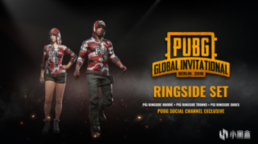 图片[7]-绝地求生PUBG历届赛事服装皮肤来源汇总-猫咪网络