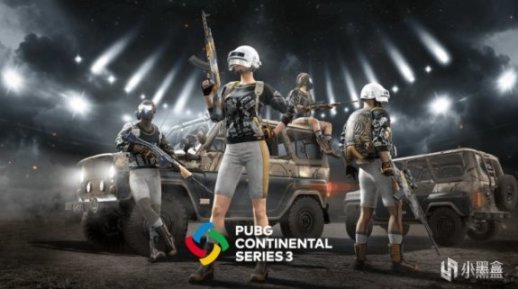 图片[25]-绝地求生PUBG历届赛事服装皮肤来源汇总-猫咪网络