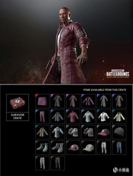 图片[3]-绝地求生PUBG历届赛事服装皮肤来源汇总-猫咪网络