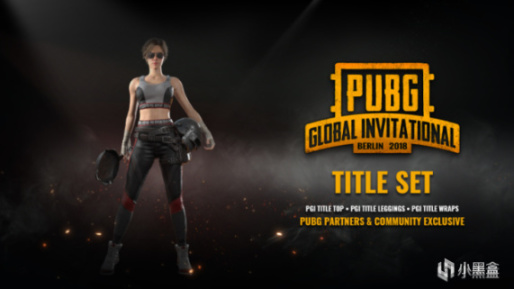 图片[8]-绝地求生PUBG历届赛事服装皮肤来源汇总-猫咪网络