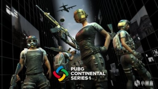 图片[19]-绝地求生PUBG历届赛事服装皮肤来源汇总-猫咪网络