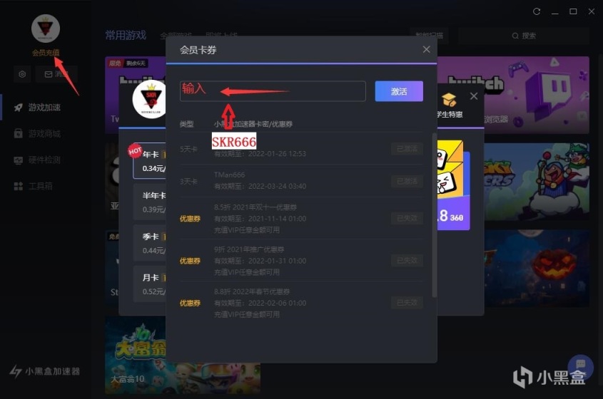 图片[7]-关于绝地求生PUBG和Steam的修复小工具-猫咪网络