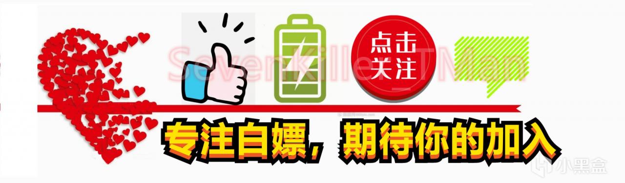 图片[8]-关于绝地求生PUBG和Steam的修复小工具-猫咪网络