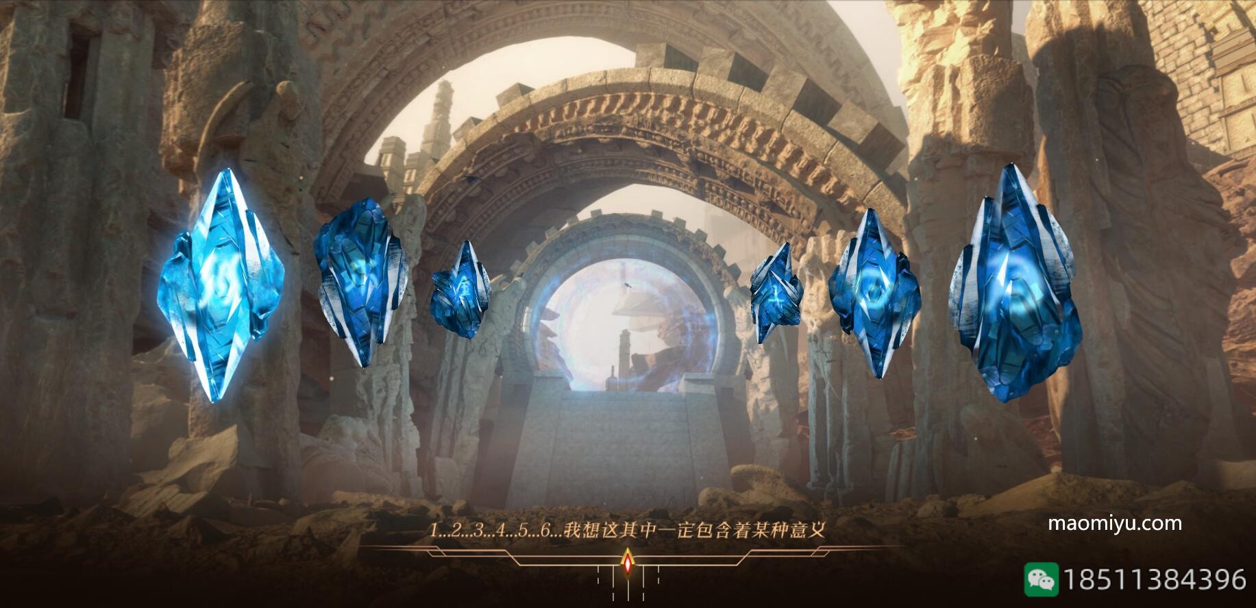 QQ截图20220629154650