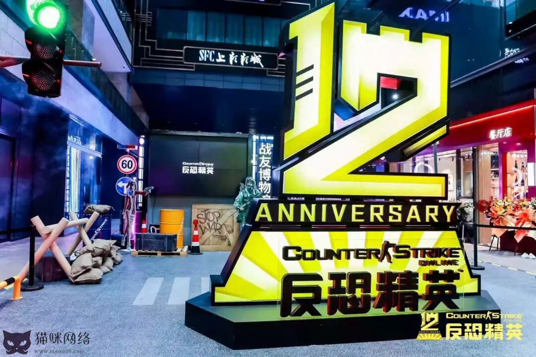 图片[7]-反恐精英CSOL12周年cosplay人物动漫展真人狼魂妹奈奈崔智云罗莎贝安娜-猫咪网络