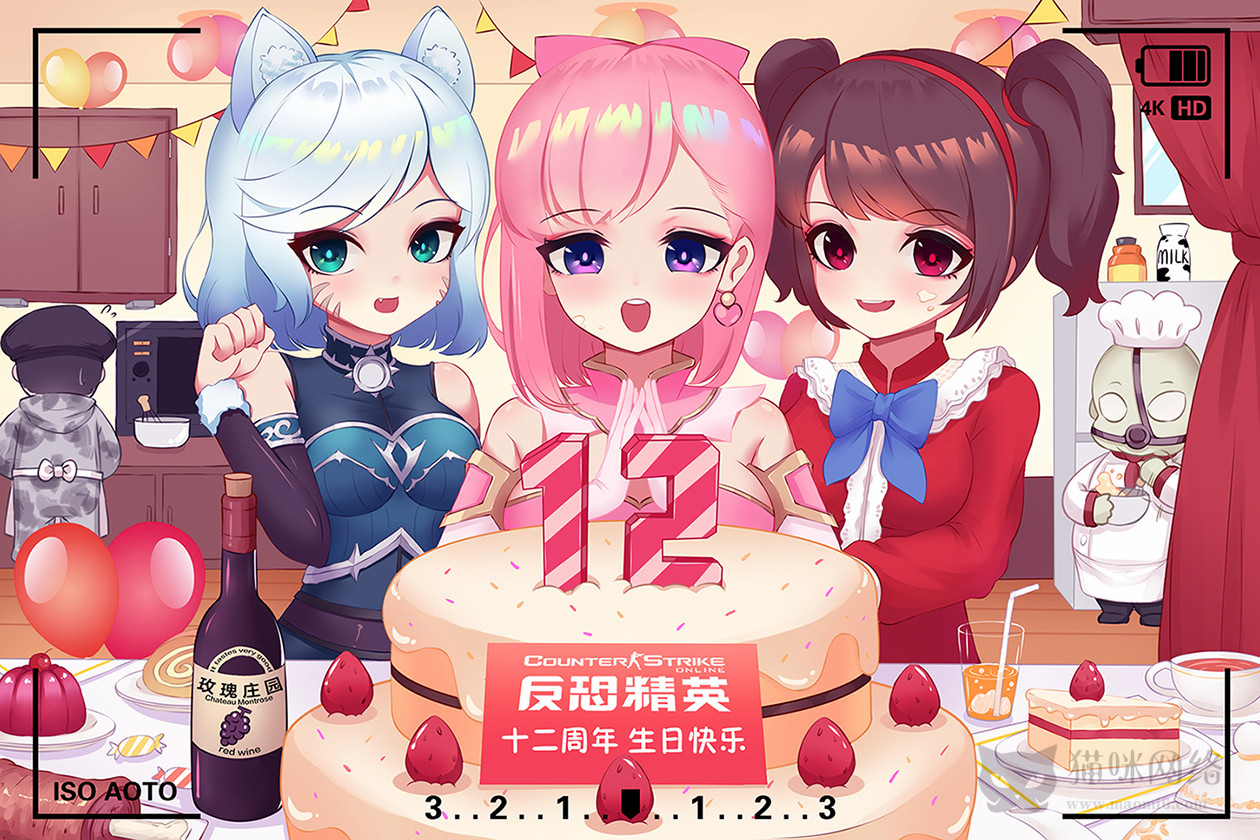 图片[4]-反恐精英CSOL实际武器效果图和真人cosplay及动漫人物-猫咪网络