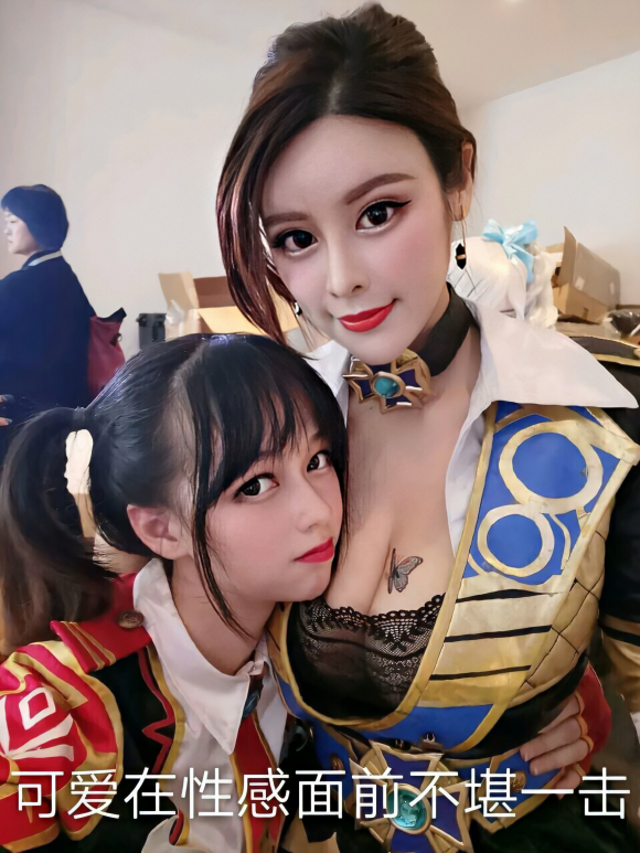图片[38]-cosplay真人秀安娜米迦勒崔智云第三期反恐精英CSOL游戏-猫咪网络