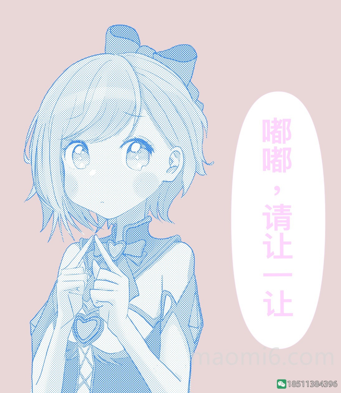 图片[36]-反恐精英CSOL图集收藏漫画武器人物-猫咪网络