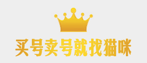 图片[3]-猫咪网络表情包gif-猫咪网络