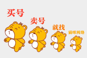 图片[5]-猫咪网络表情包gif-猫咪网络